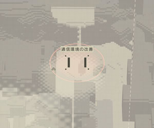 NieRAutomata_subImprove2
