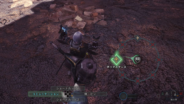 mhw_shortcut