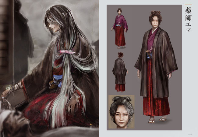 sekiro_artwork03コンセプトアート収録画集