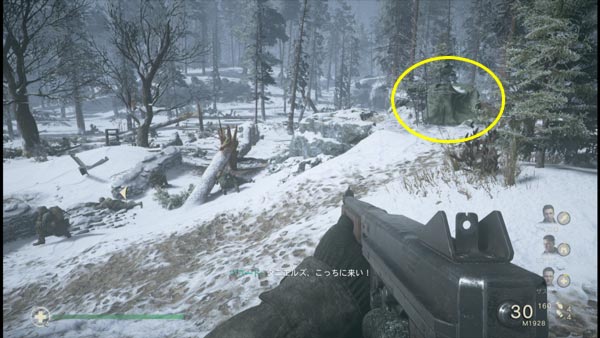 codww2_mission9_3