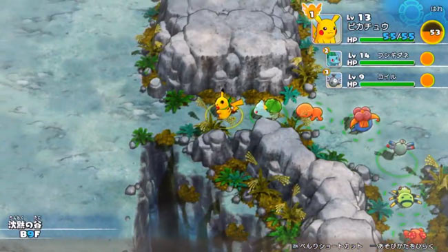 pokemon2020-dungeon-dx4