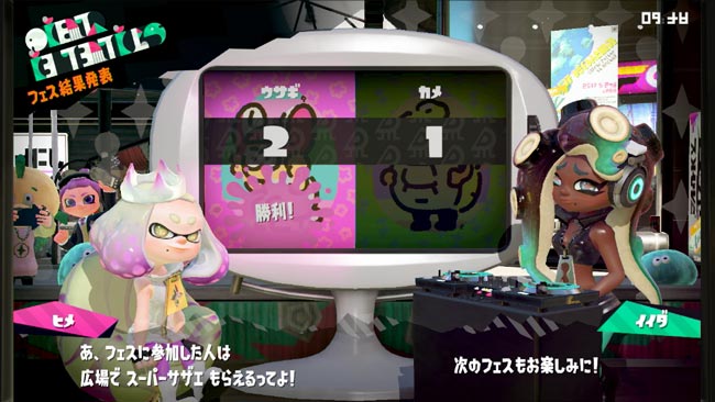 spla2fes0421_19