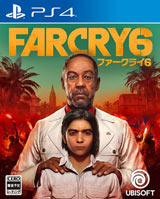 farcry6-6ss