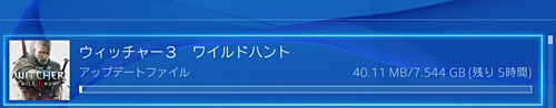 Witcher3v107update