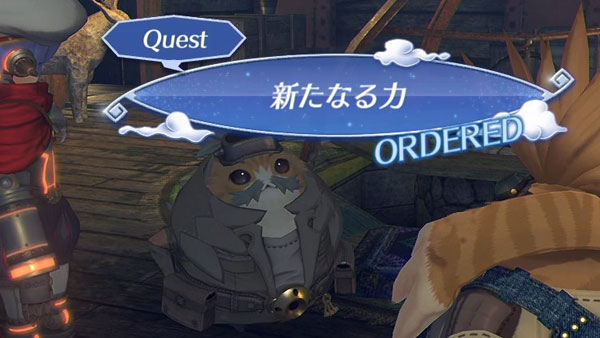 ゼノブレイド2攻略 追加レアブレイドクエスト 新たなる力 ハナバスターを入手しよう Dlcグーラ 4月27日配信エキスパンション パス用xenoblade2switch ゲームれぼりゅー速報 ゼノブレイド2攻略 追加レアブレイドクエスト 新たなる力 ハナバスターを入手しよう Dlcグーラ 4月27日配信エキスパンション パス用xenoblade2switch ゲームれぼりゅー速報
