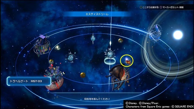 kh3mistyno15map
