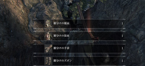 Bloodborne_night29