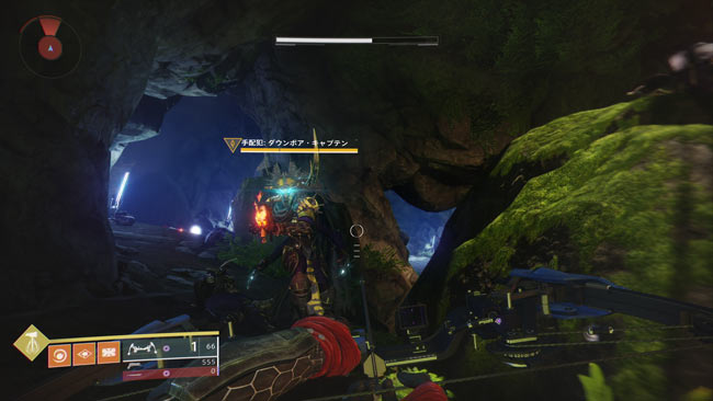 destiny2edz_wanted5a