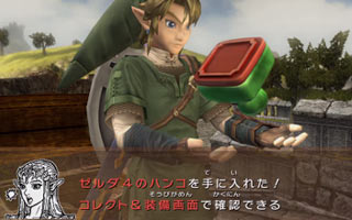 zelda_mii3