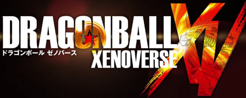 ps4ps3dbz2
