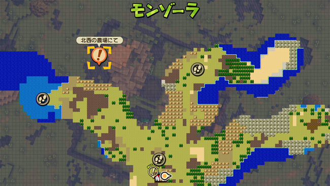 dqb2_monzo9