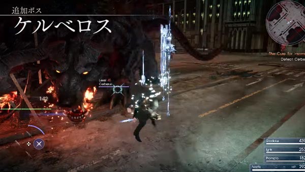 FF15R_05