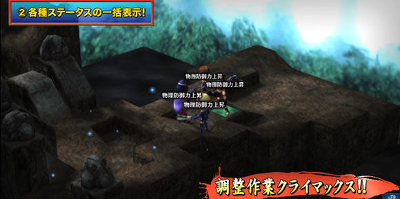 godw_04