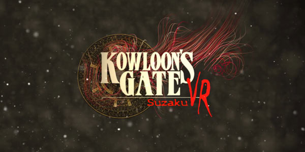 psvr_kowloonsgate_015
