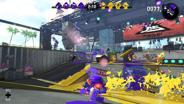 spla2map_gangaze_yagai2