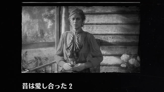 rdr2cp2_9ai2
