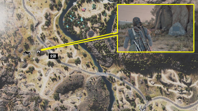 daysgone_raidcamp2no12