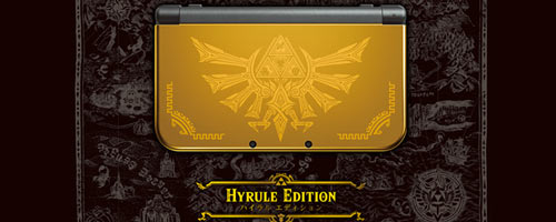 3dsllhyruledtion