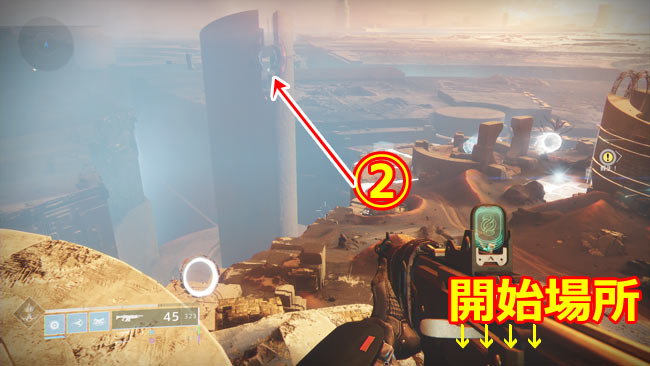 DESTINY2-s9-quest2_2-2