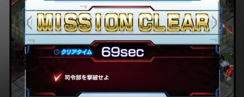 gbf_02