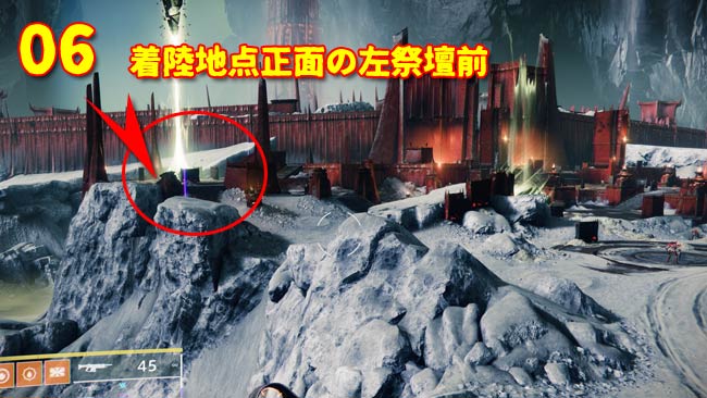 destiny2-s15-shat2-tuki1-06