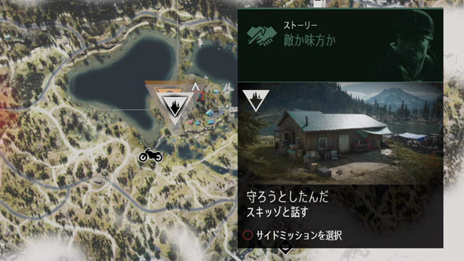 daysgone_story55map2