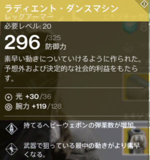 20150220_dance