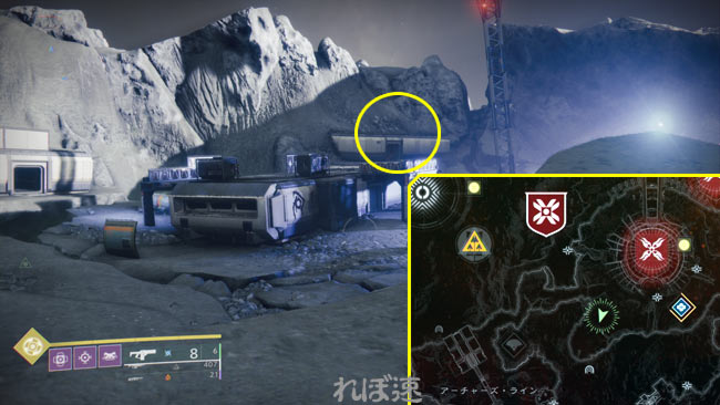 destiny2-moon-lost-hellmou2