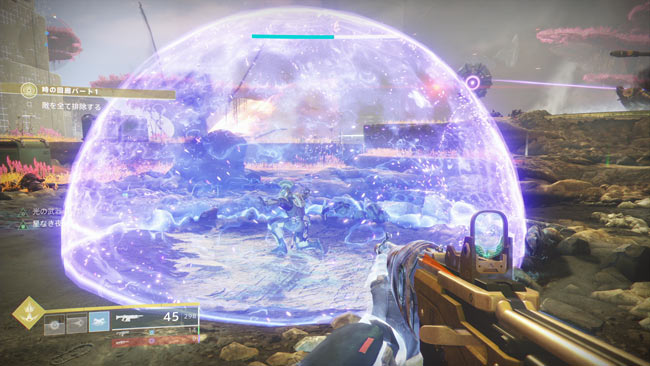 DESTINY2-s9-quest2-7