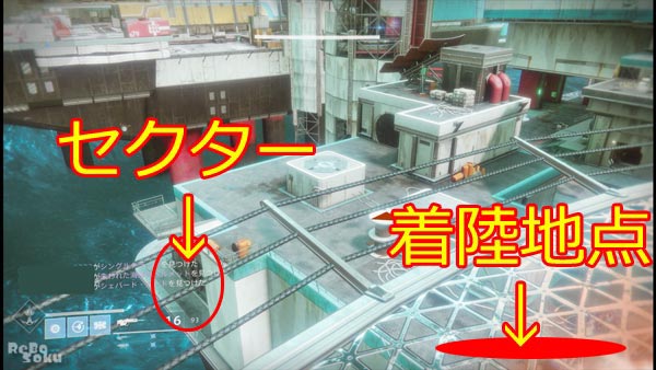 destiny2hive_wizard01