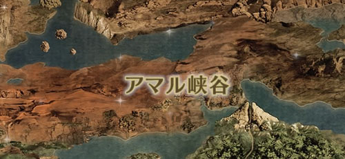 dqh2_story13