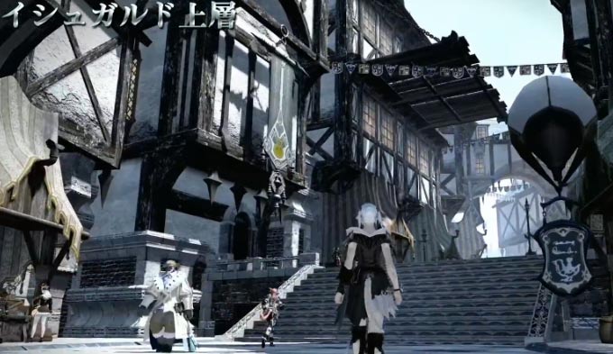 FF14_add003