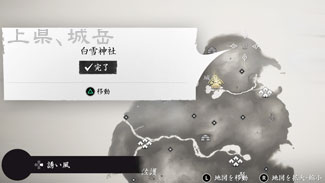 tsushima-jinja-16-1ss