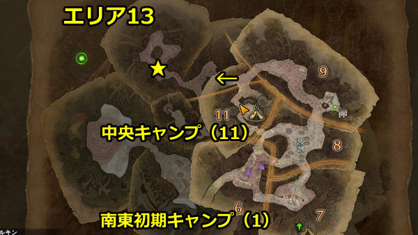 げーれぼ速 Mhw テトルー 谷のぶんどり族 を仲間にしよう 瘴気の谷編 オトモ道具入手 モンハンワールド攻略 ゲームれぼりゅー速報