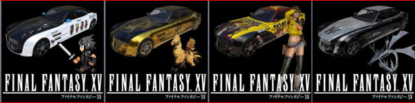ff15shopdlc2