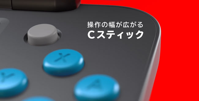2dsll_02