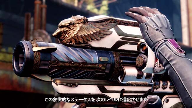 destiny2-2022-043
