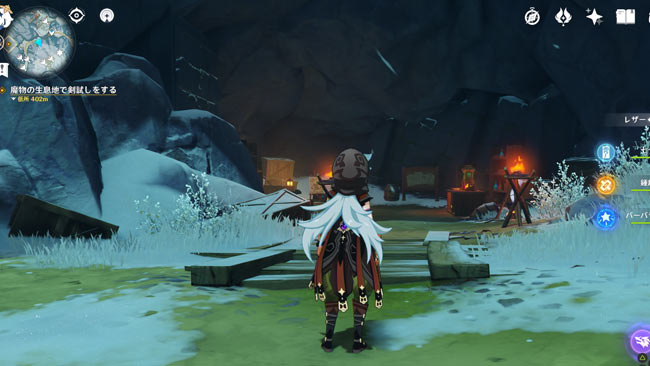 gensin-quest-legend-004-2