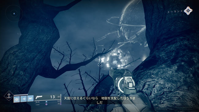 ascendantchallenge2_10