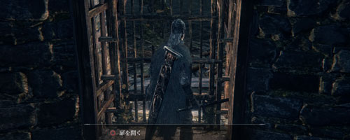 Bloodborne_night132