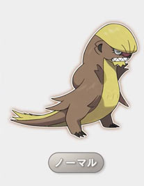 pokemon_pv4_dekagus