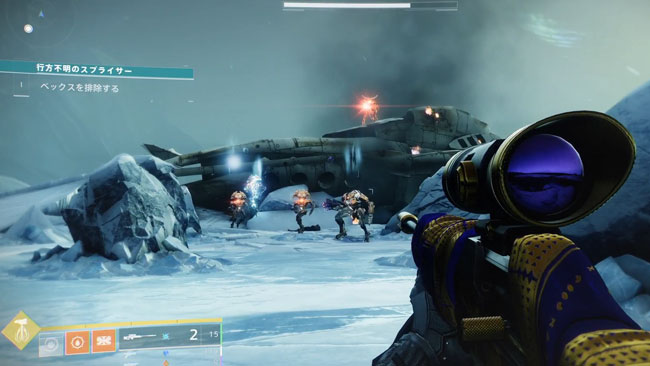 destiny2-season14-quest1-6