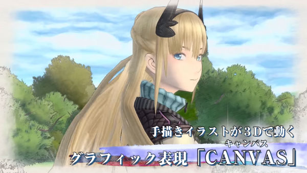 valkyria04