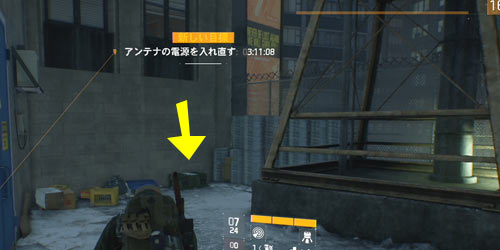 flatiron_uplink2