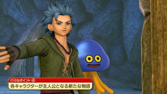 dq11Switch_07