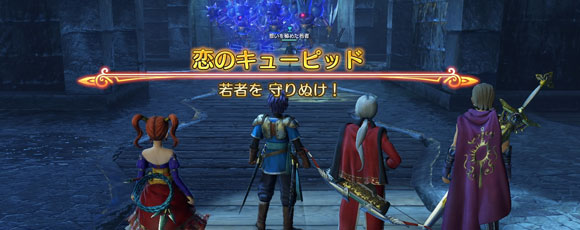 dqh2_jessicakukule05