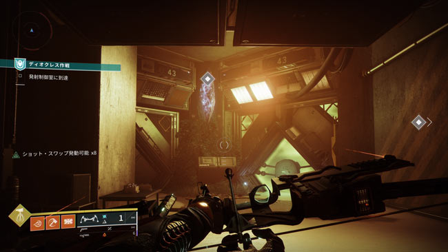 destiny2-s19-squest2-6-5