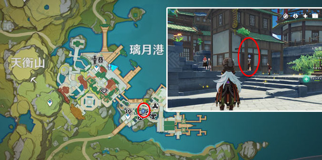 genshin-v13-lantern1-q1-2