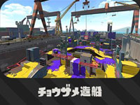 map_shark