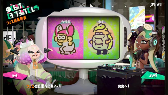 spla2fes0421_20